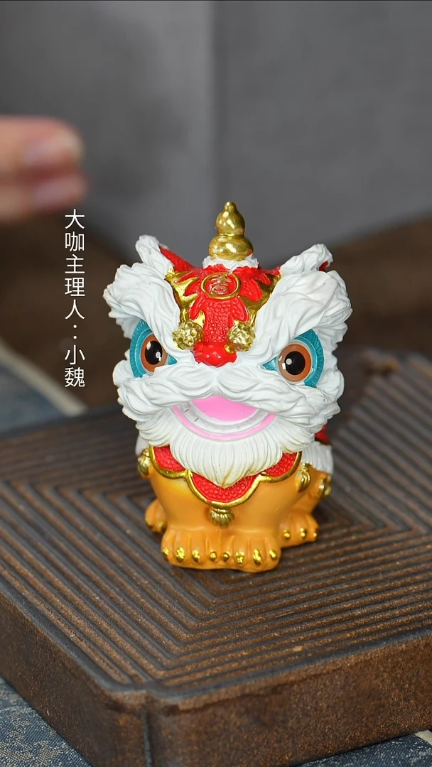 【红】【醒狮茶宠】【9西泠礼盒】