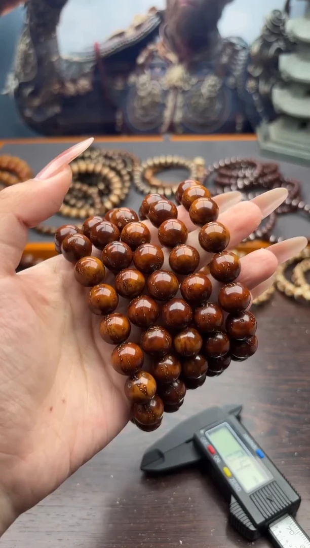 【闪购商品】紫金鼠吊坠64号光珠