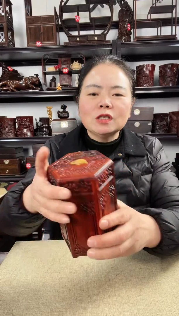 木老李红木工艺品634