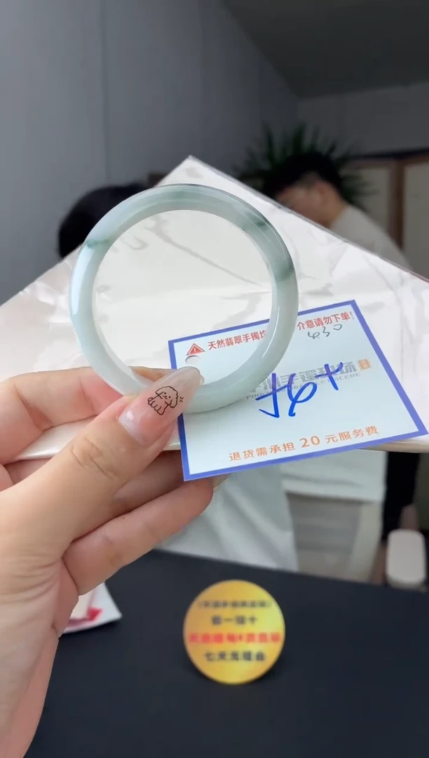 未镶嵌手镯翡翠1111111111111111