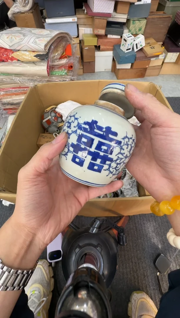 瓷片二虎商品闪购