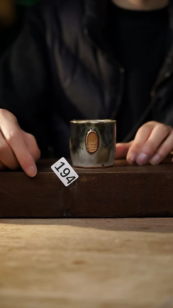 瓷片福利设计师款/杯