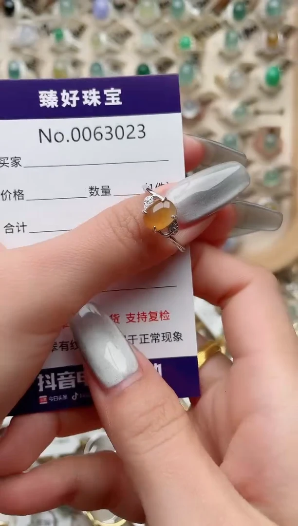 【闪购商品】翡翠戒指银S925镶嵌·