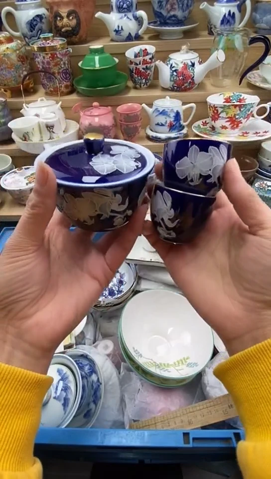 plo'L****俐闪购名称闪购名称