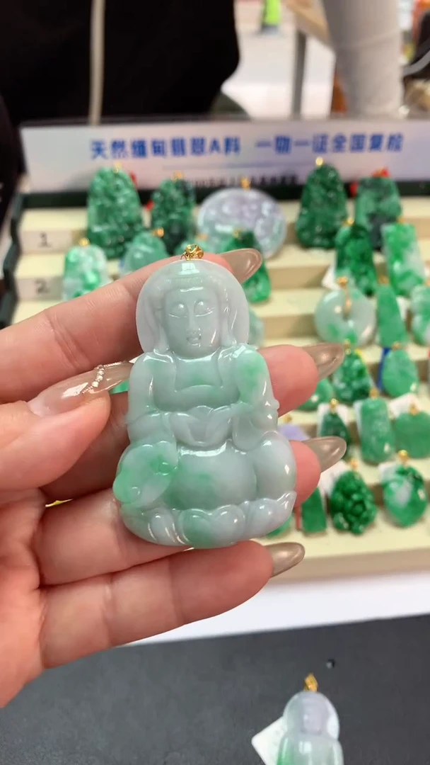 【闪购商品】翡翠吊坠(不含链)18K金镶嵌挂件