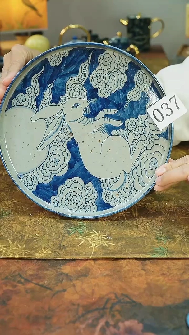 茶碗............037