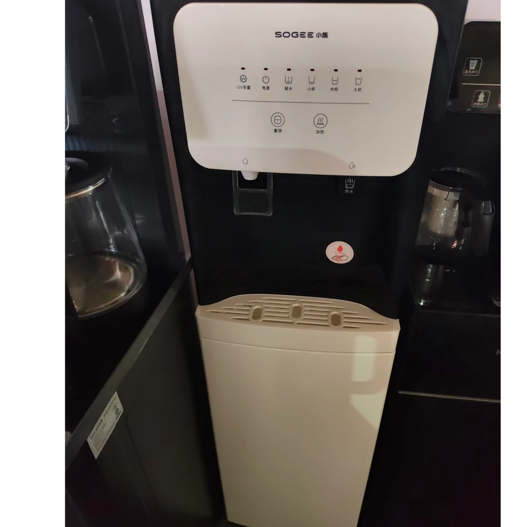 9新 小质 【二手】中央仓饮水机轻微划痕功能完好
