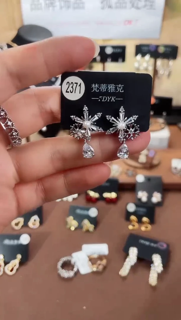 合金925银锆石梵2371