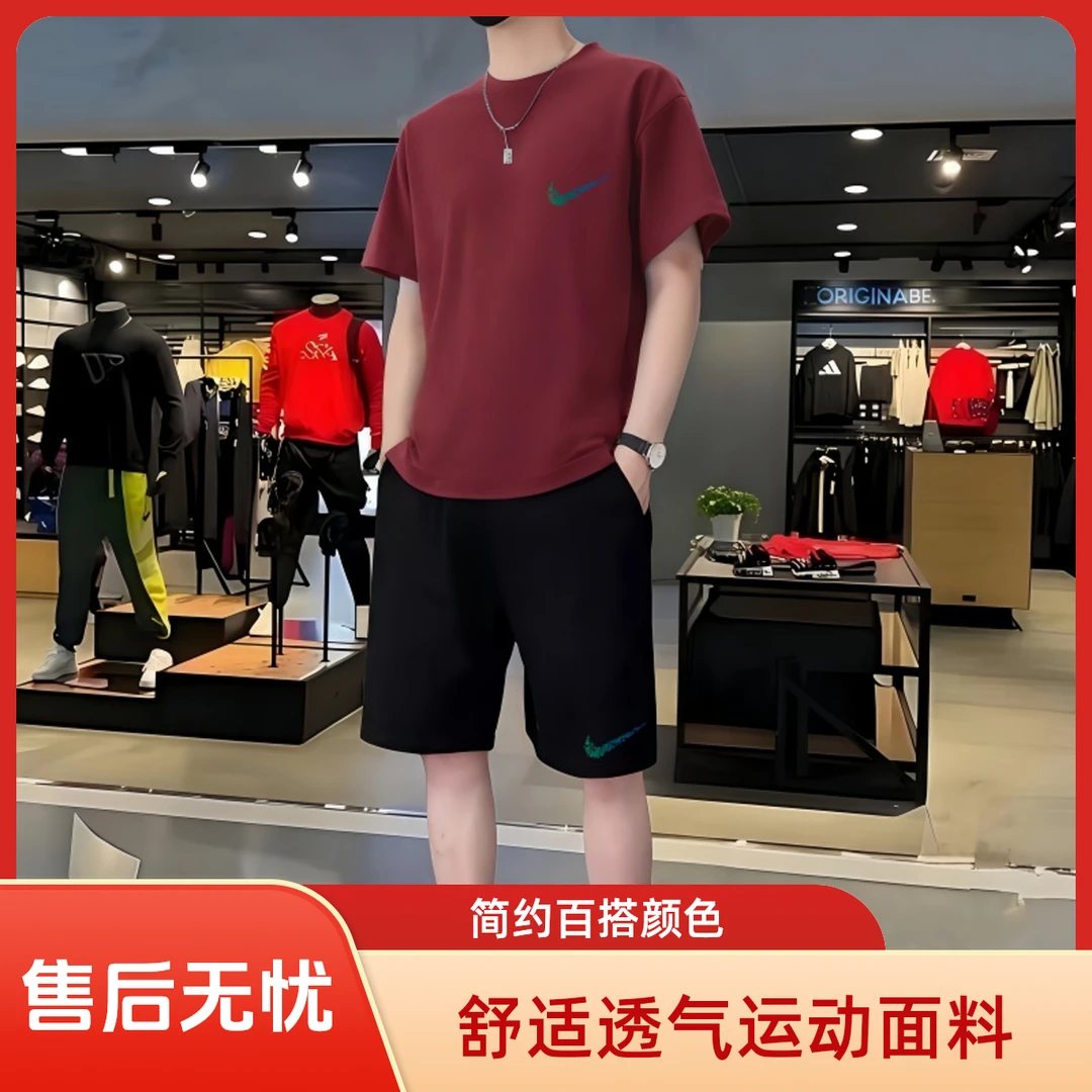 【两件套】休闲运动套装男夏季纯棉印花短袖t恤男装短裤搭配一套