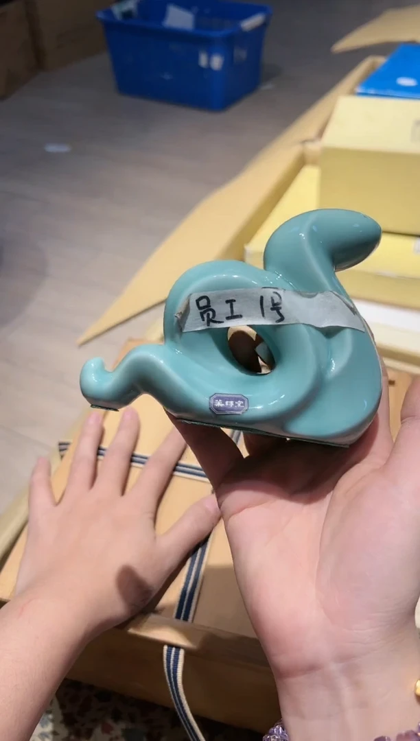 【闪购商品】瓷片 啊啊啊啊啊啊啊啊