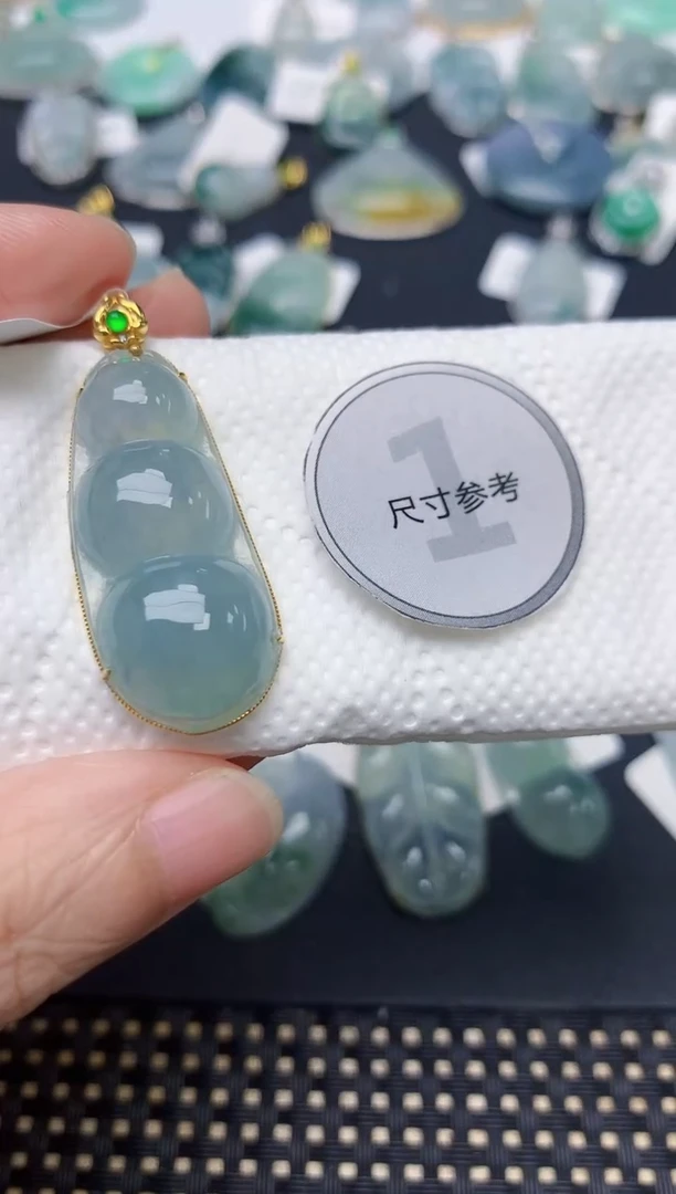 颈饰18K金镶嵌翡翠天然缅甸A货翡翠