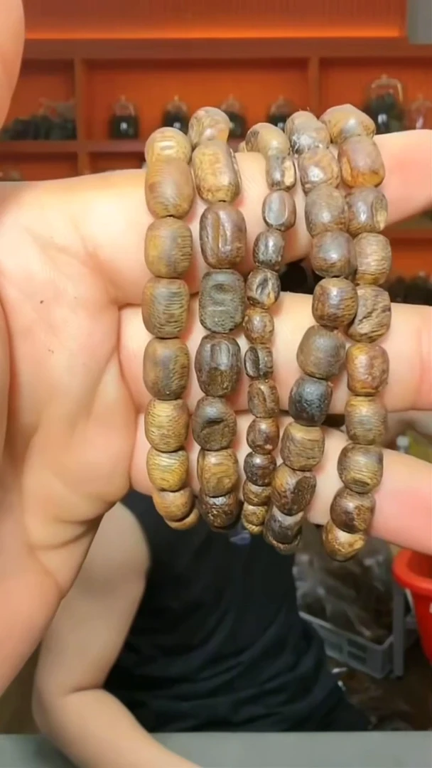 沉香手串7号树丁多样性发一