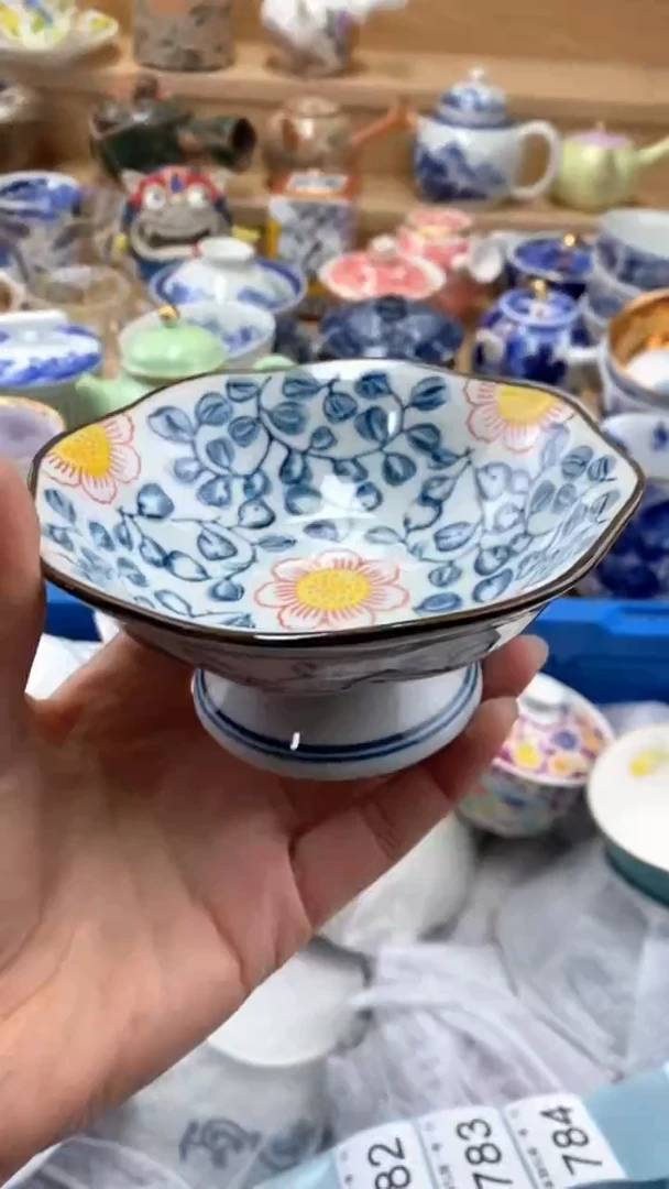 【闪购商品】茶盏闪购名称 【闪购商品】 茶盏