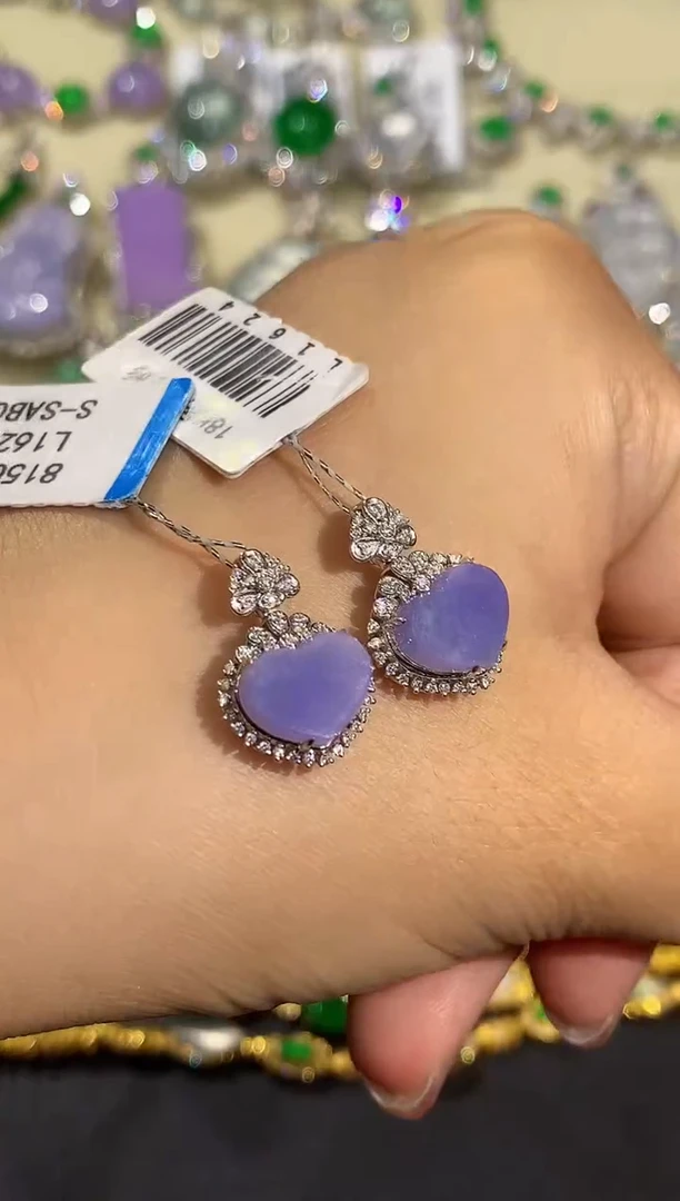 吊坠(不含链)18K金镶嵌翡翠L1624多样性发其一