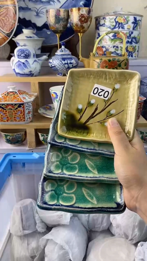 瓷片M***姐瓷器满38包邮满38包邮020