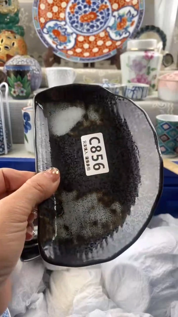 【闪购商品】856