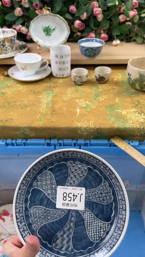 瓷片凤****身458狗哥瓷器直播间111