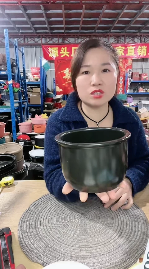 【闪购商品】A01瑕疵1.2黑锅不带盖打磨