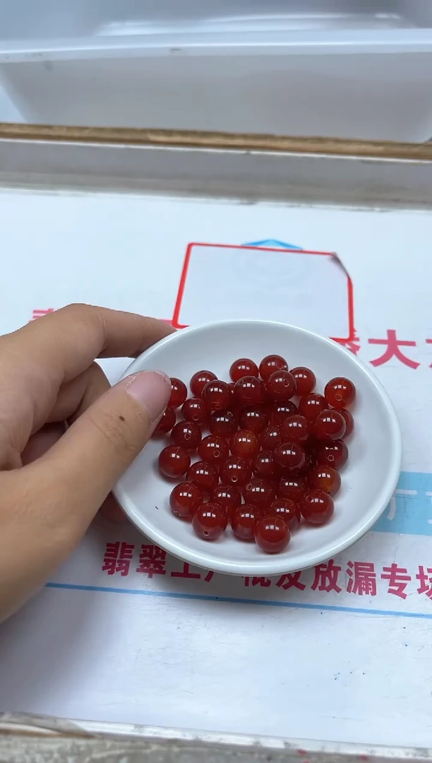 南红玛瑙散珠未镶嵌B527保山南红10mm20个15元