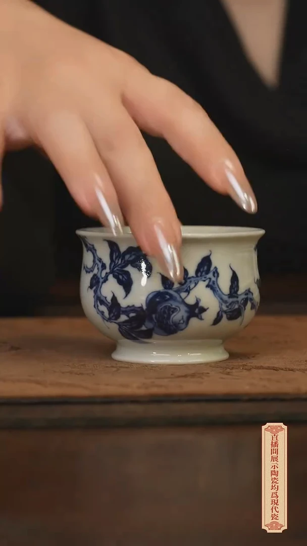 柴窑青花破价福利