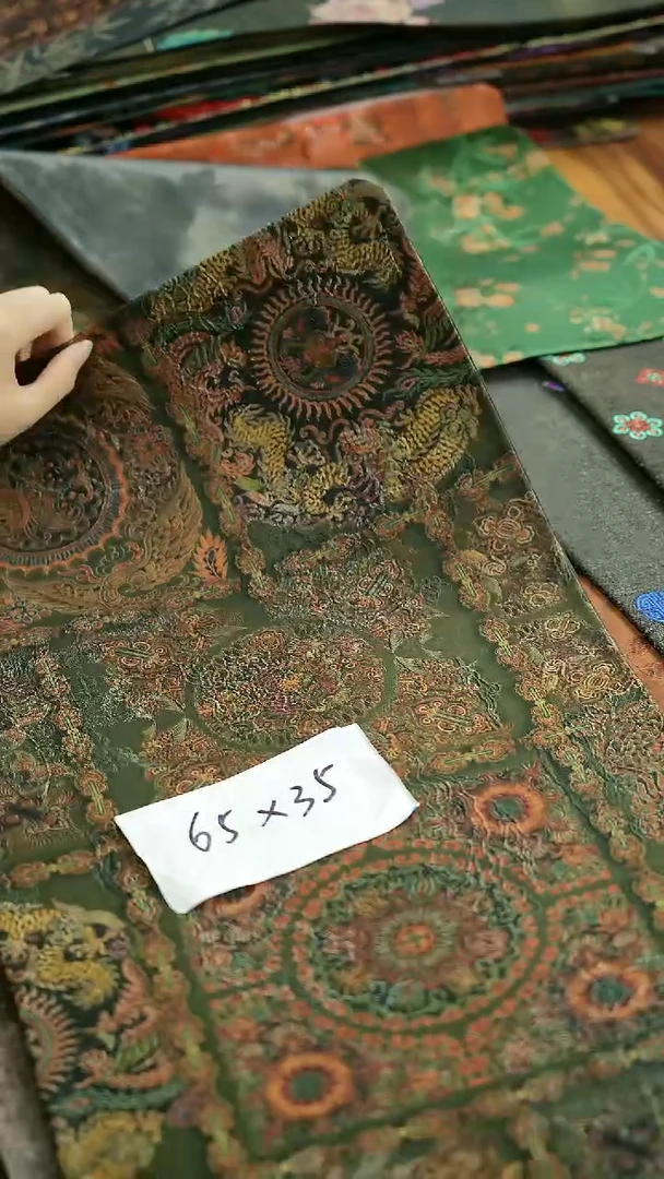 618大促销 换新茶席季