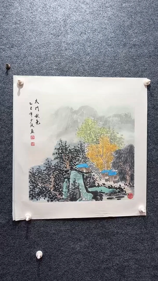 国画卢少波/国画/山水