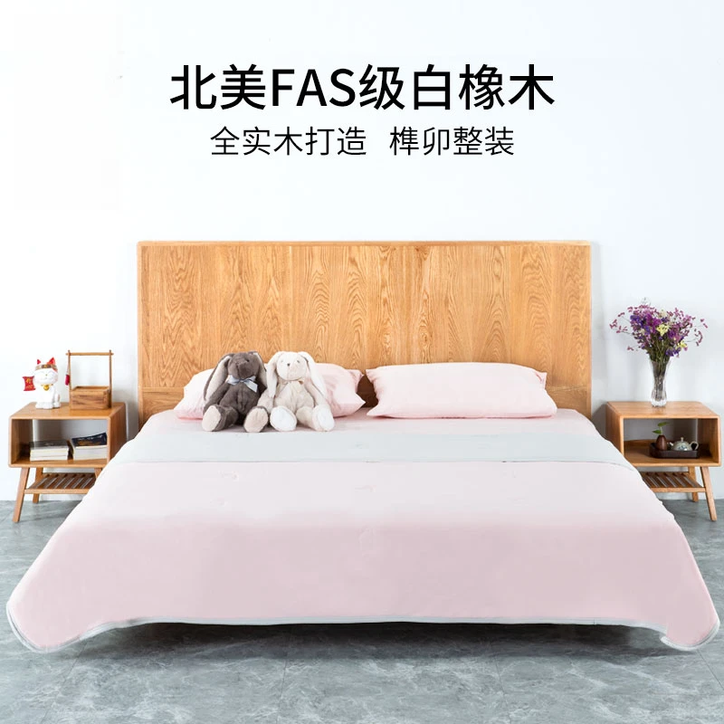 北美白橡实木定制简约悬浮床极简轻奢（不含床垫）