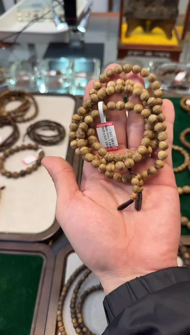 【闪购商品】沉香手串达拉干多圈0.7m13克多样性发一沉香