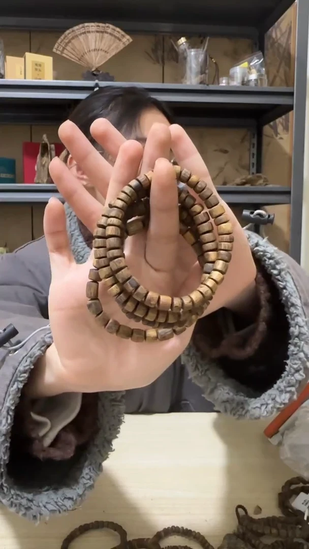 【闪购商品】沉香手串白棋片珠手串多样性发一条