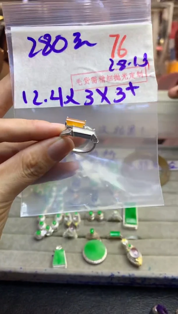 定制翡翠未镶嵌毛货需精细抛光多样性发货拍一发一