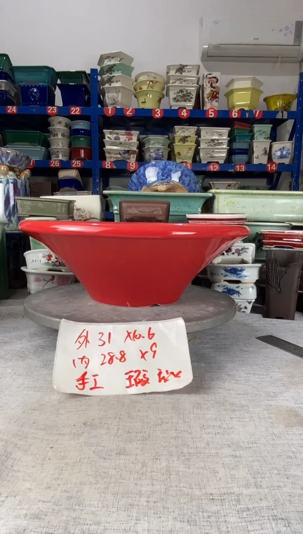 12931瑕疵手工花盆