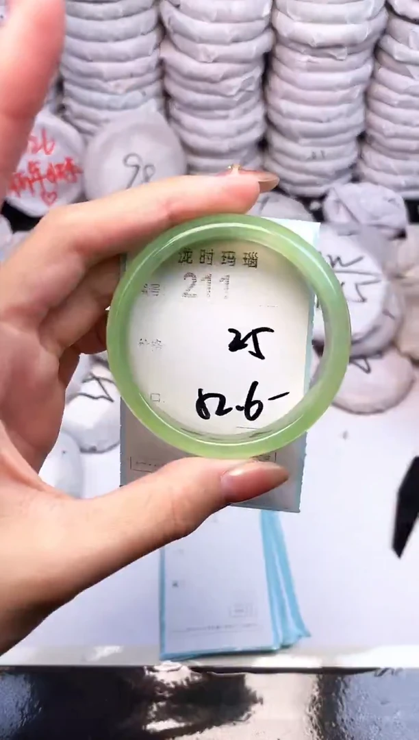 手镯玛瑙/玉髓未镶嵌211