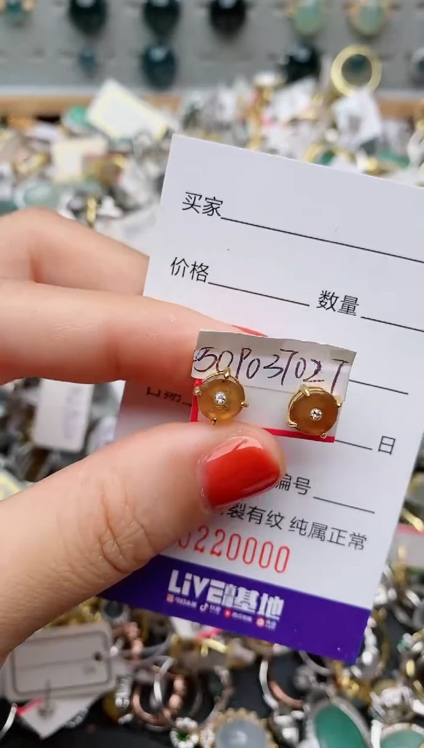 银S925镶嵌戒指翡翠.