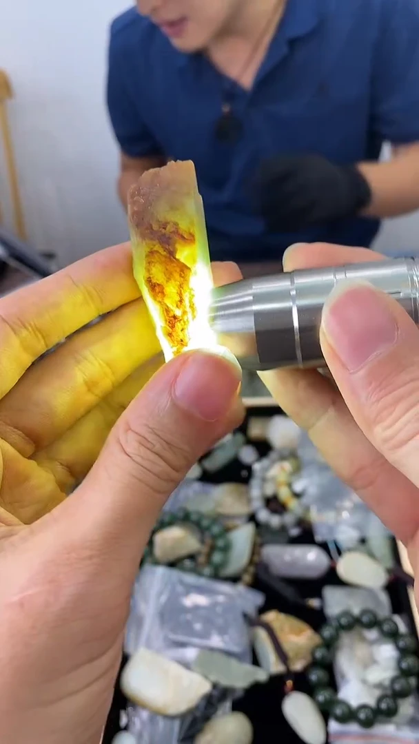和田玉未镶嵌吊坠(不含链)149