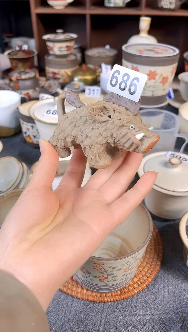 【闪购商品】冰河世纪系列野猪