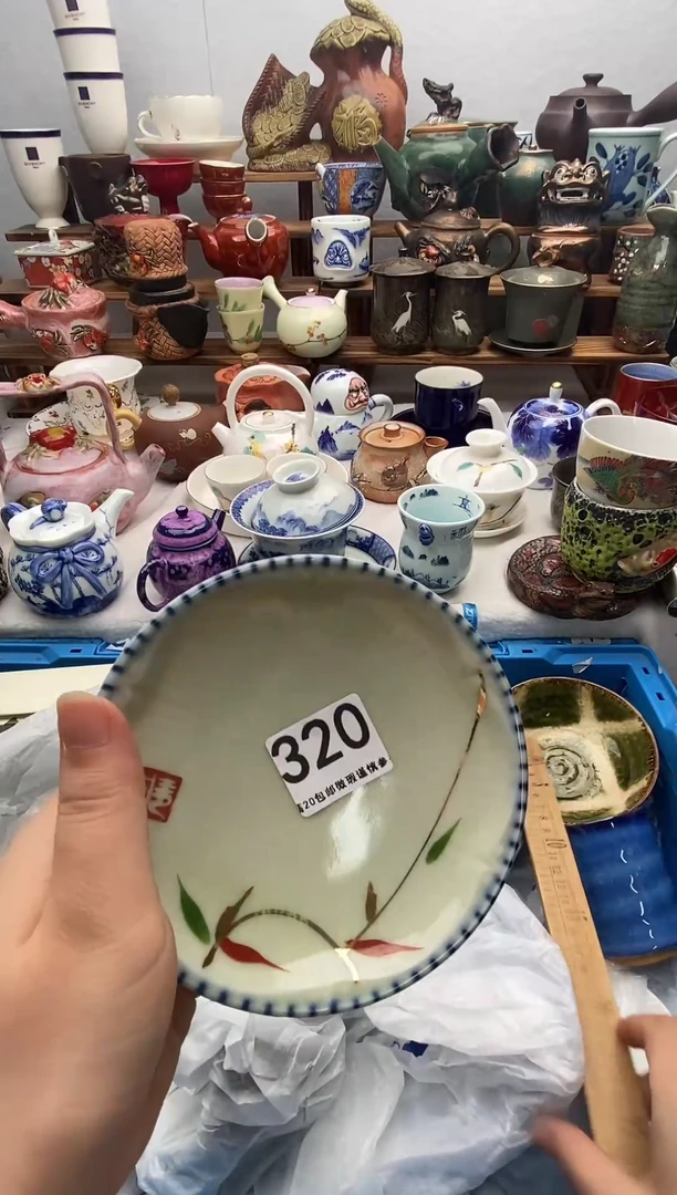 瓷片新号开播亏米做福利下单包邮