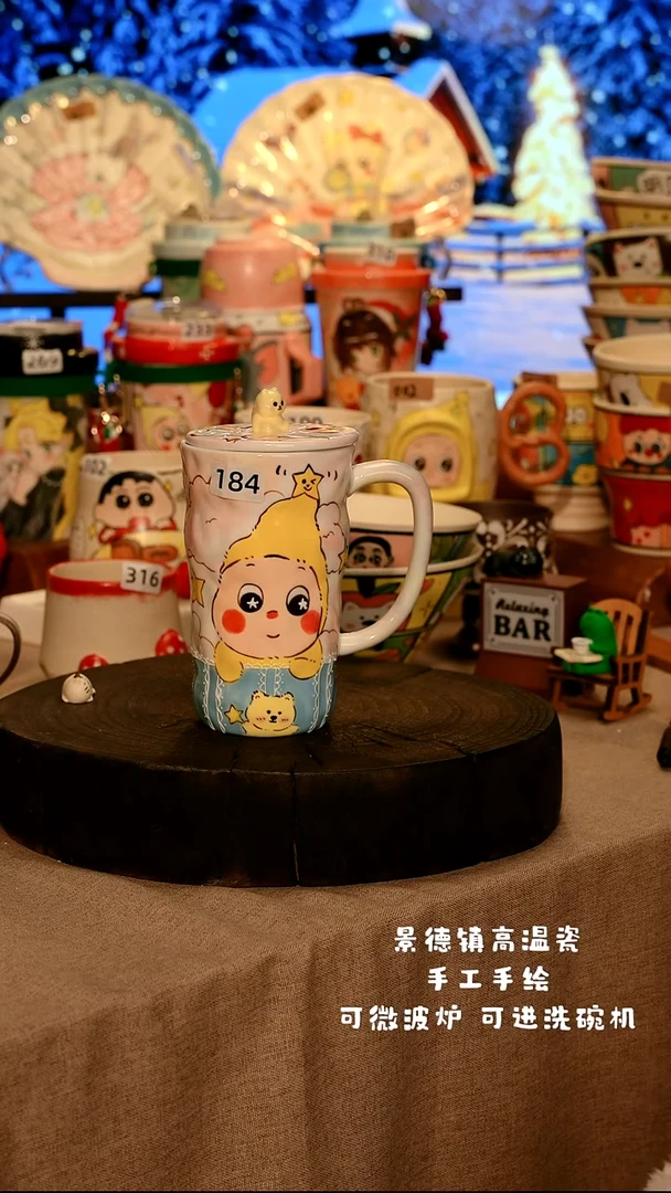 陶瓷184景德镇设计师款高温陶瓷手工手绘