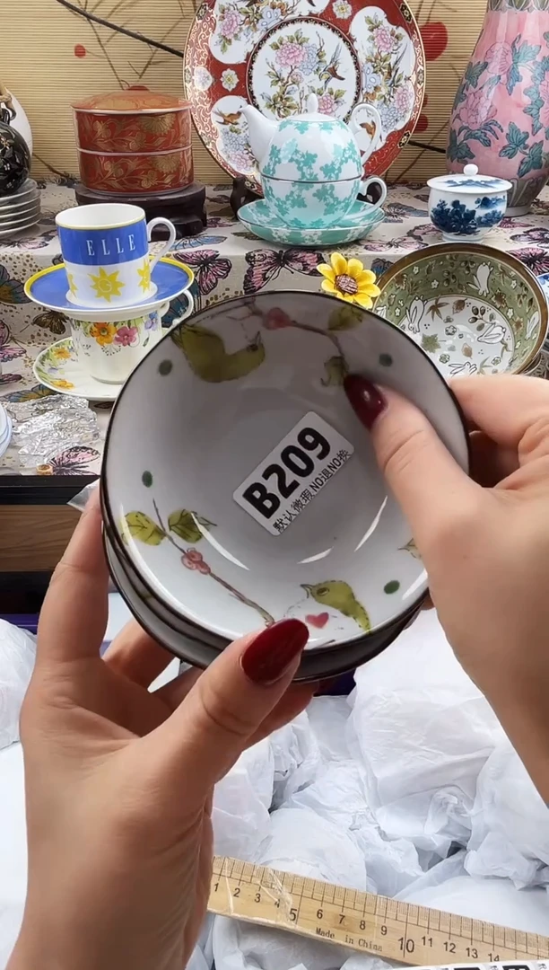 用****9==============b209