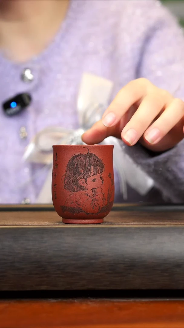 【闪购商品】紫砂茶壶紫泥少女杯