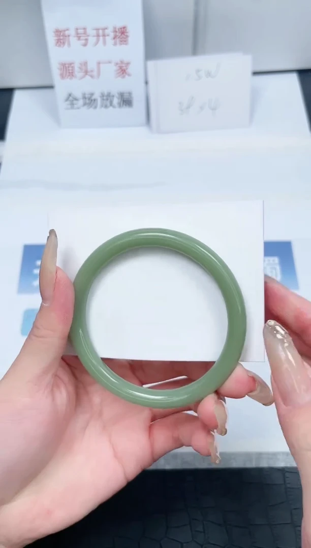 【闪购商品】石英质玉手镯未镶嵌V155-60.5