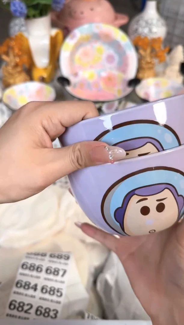 瓷片656默认微瑕15包邮库存1件