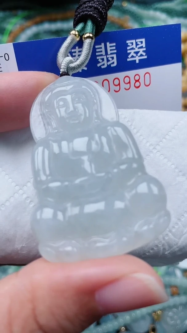 颈饰未镶嵌翡翠.0009980