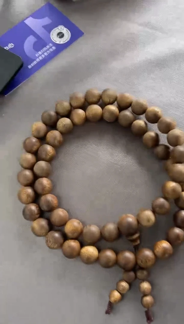 手串沉香黄油格12圆珠三圈多样性发一