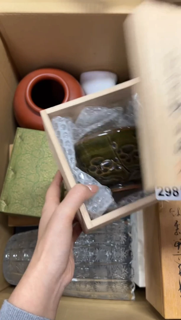 瓷片?****?298中古商品谨慎参拍