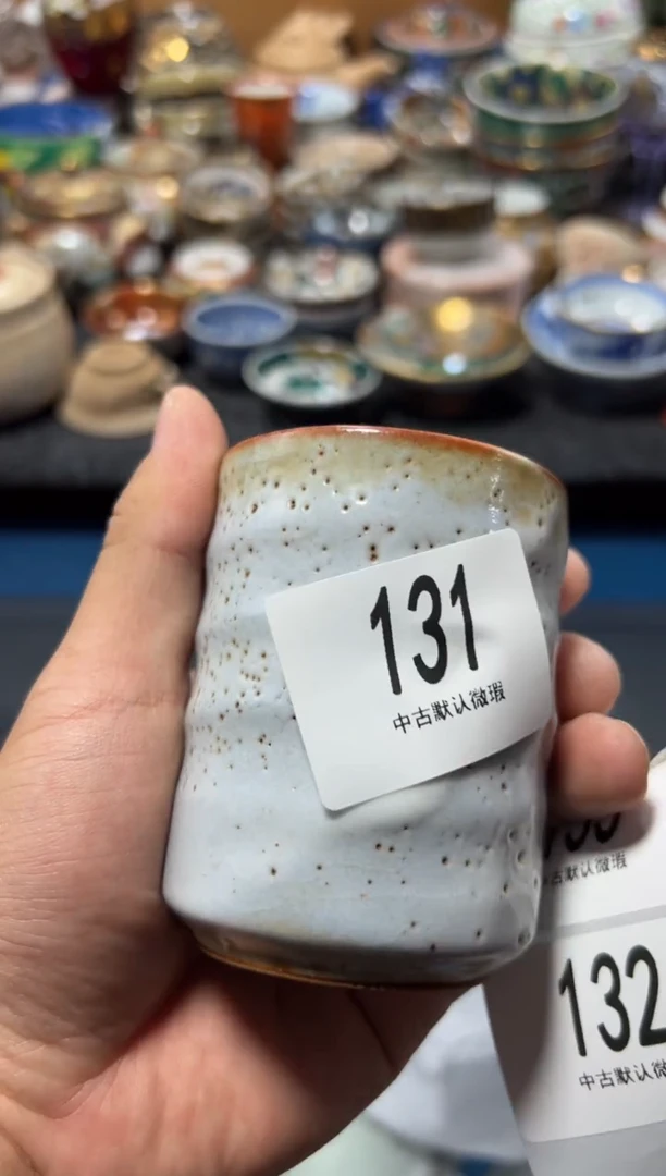 瓷片微*夏目海外回流瓷器中古品。