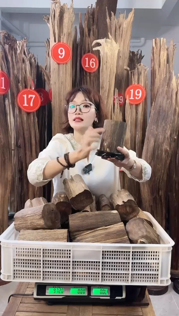 沉香碎屑沉香沉香多样性发一件81