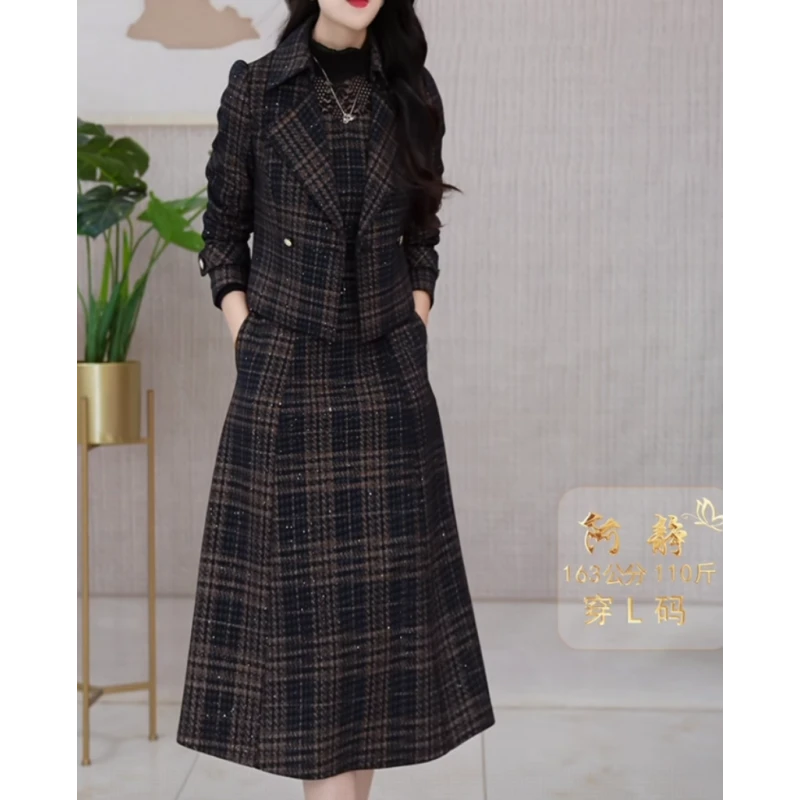 外套+连衣裙春秋季新款轻奢套装洋气贵妃人时尚优雅气质显瘦裙子