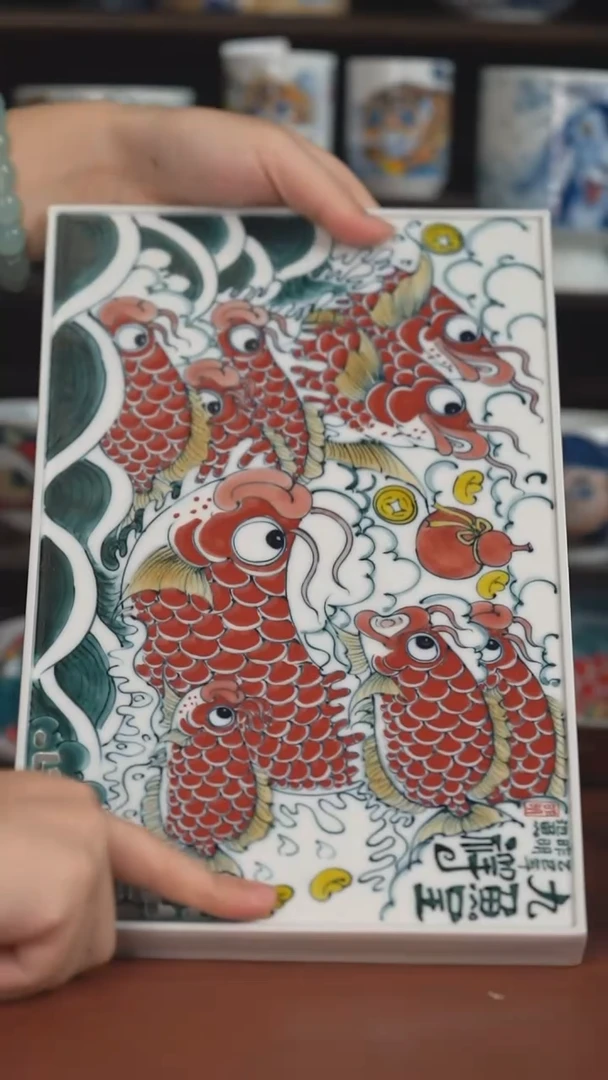 老师作品池鱼双层茶盘（宠粉福利 ）