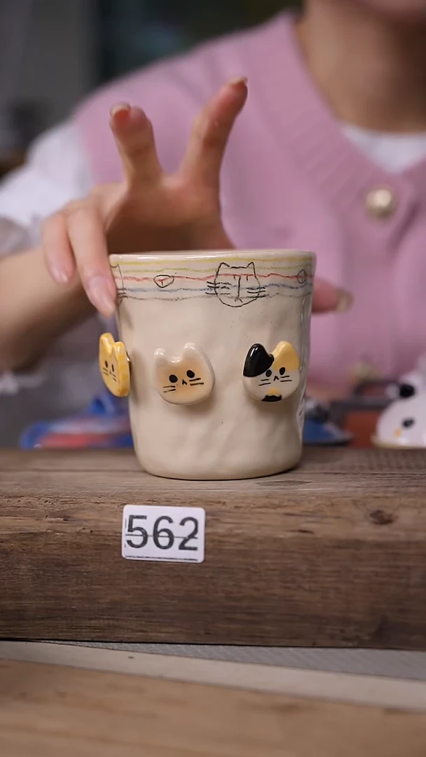 【闪购商品】瓷片福利 新品 设计师款咖啡杯