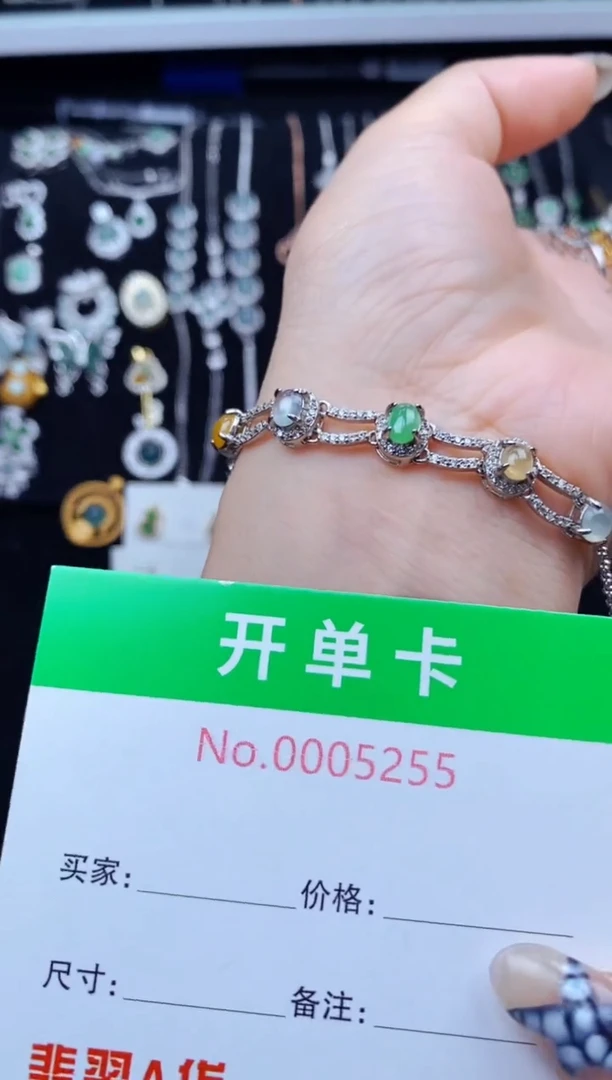 银S925镶嵌手链翡翠5255